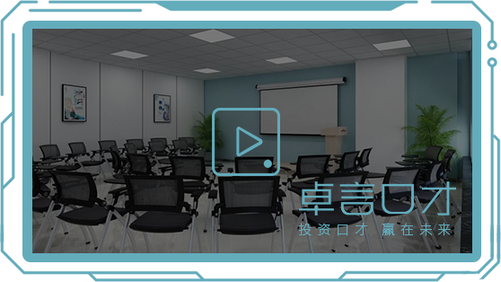 沈阳午夜视频国产学校 沈阳午夜视频国产学校